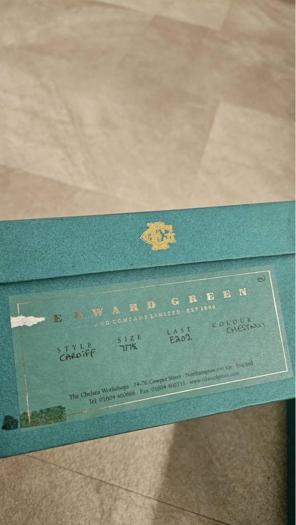 美品 Edward Green 茶色 チェストナット 7 1/2 ワイズE