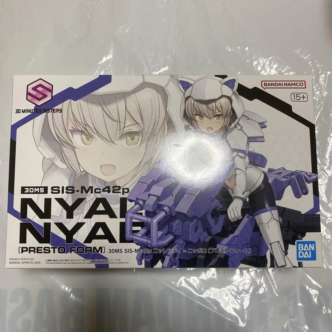 未開封 30MS SIS-Mc42p ニャレンティ=ニャボロ プレストフォーム 30MS SIS-Mc42p ニャレンティ=ニャボロ(プレストフォーム) | 30
