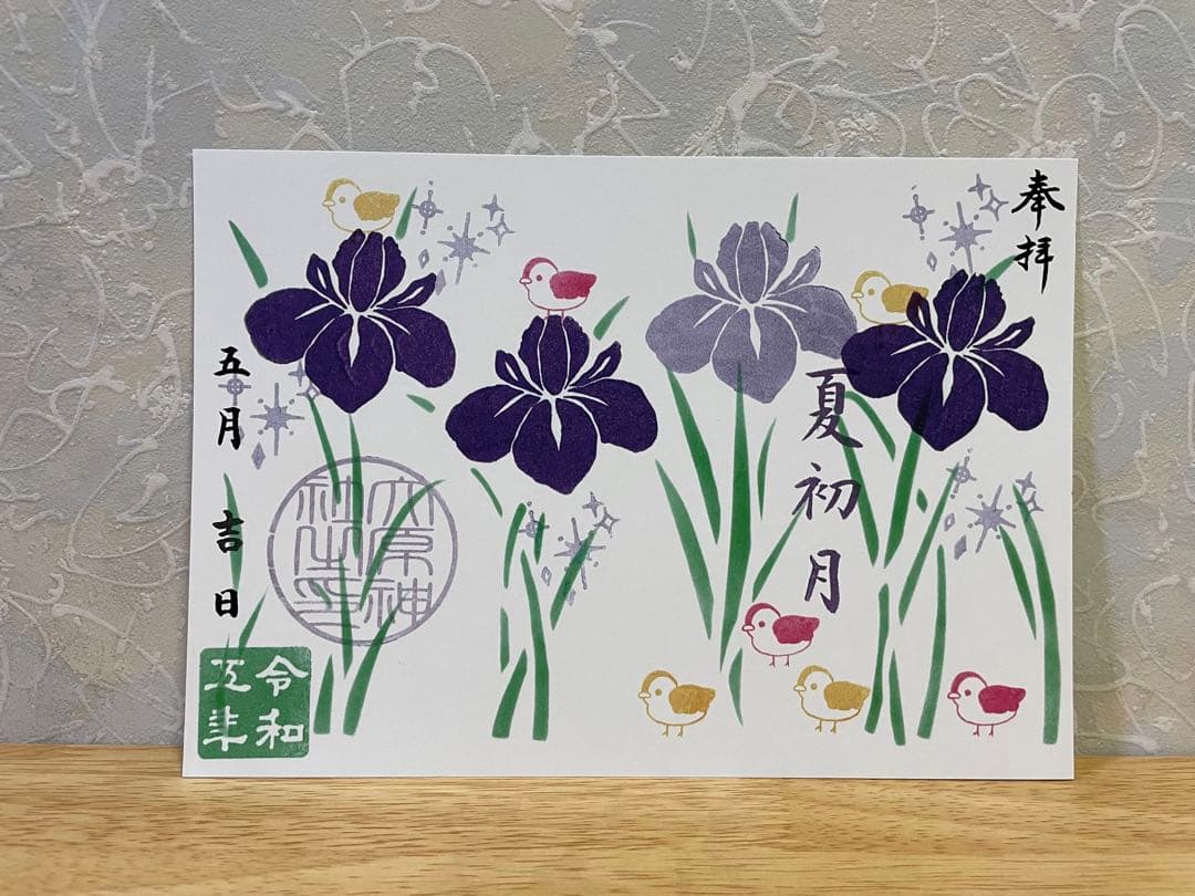 超美品再入荷品質至上!まごころ様専用 その他 | slativa.com