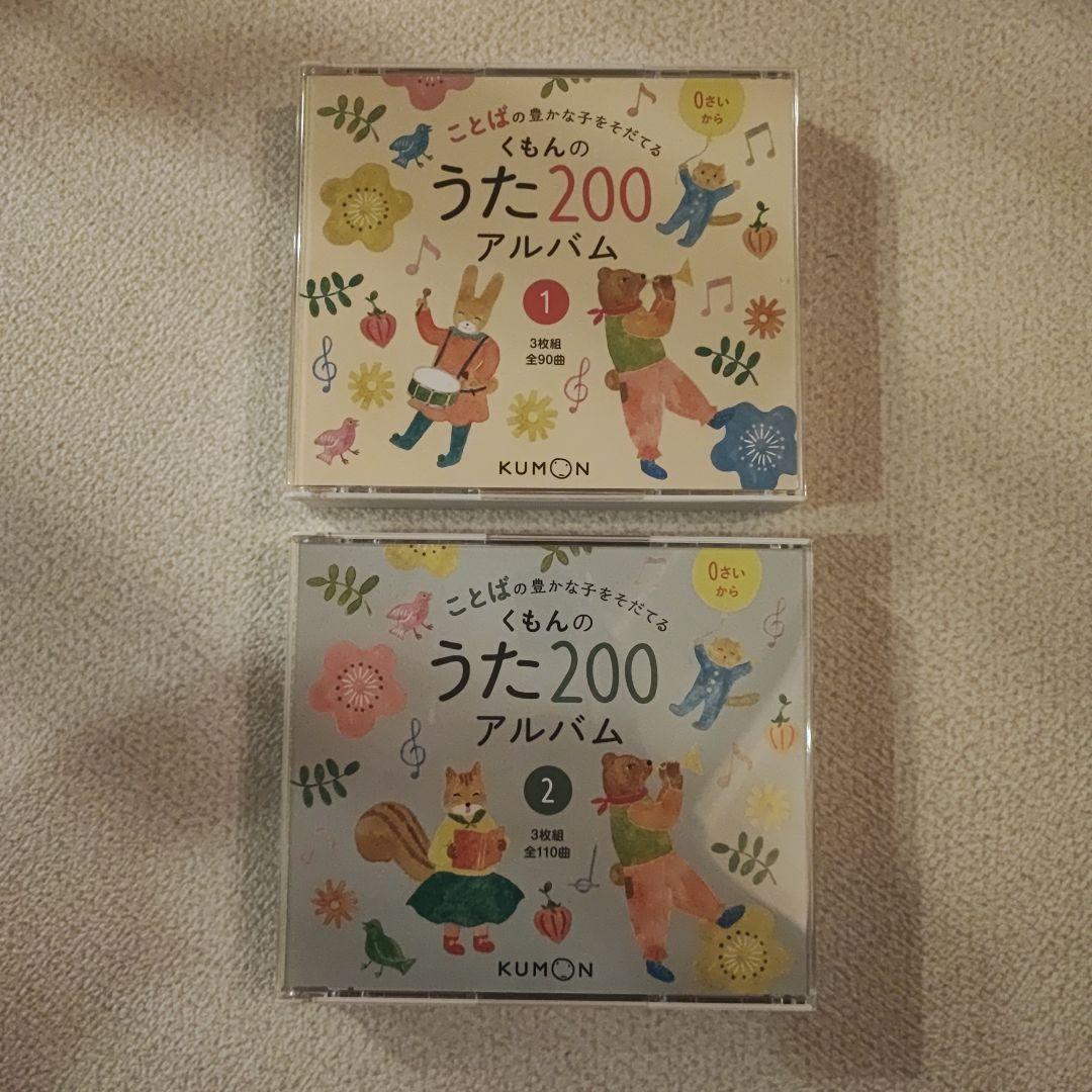 オペレッタ いつまでもともだち ~もりのキラキラステージ~ Amazon | オペレッタ いつまでもともだち ~もりのキラキラ