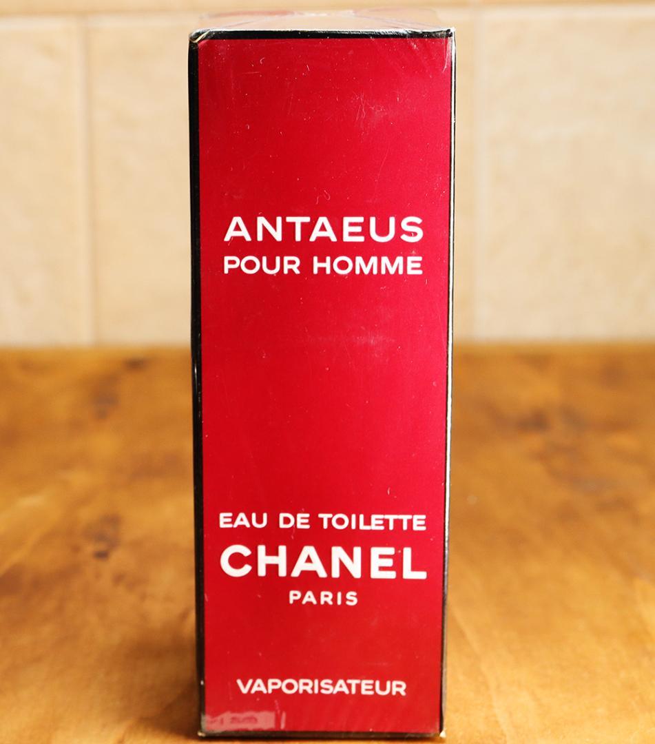 シャネル ANTAEUS POUR HOMME 100ml 未開封 a129 シャネル アンテウス 100ml ANTAEUS オードトワレ 未開封