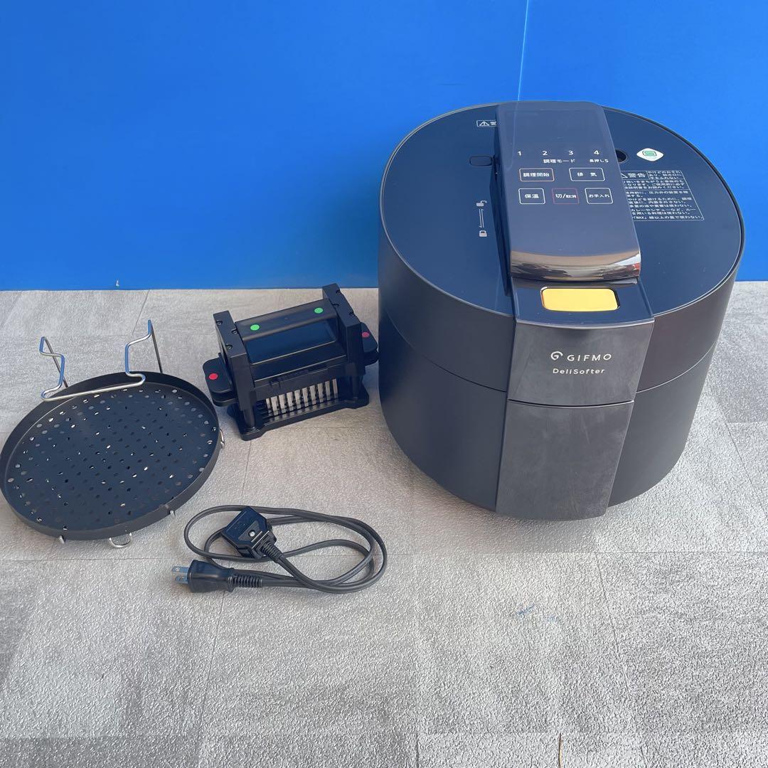 GIFMO DS-1 DeliSofter デリソフター電気圧力鍋 - メルカリ