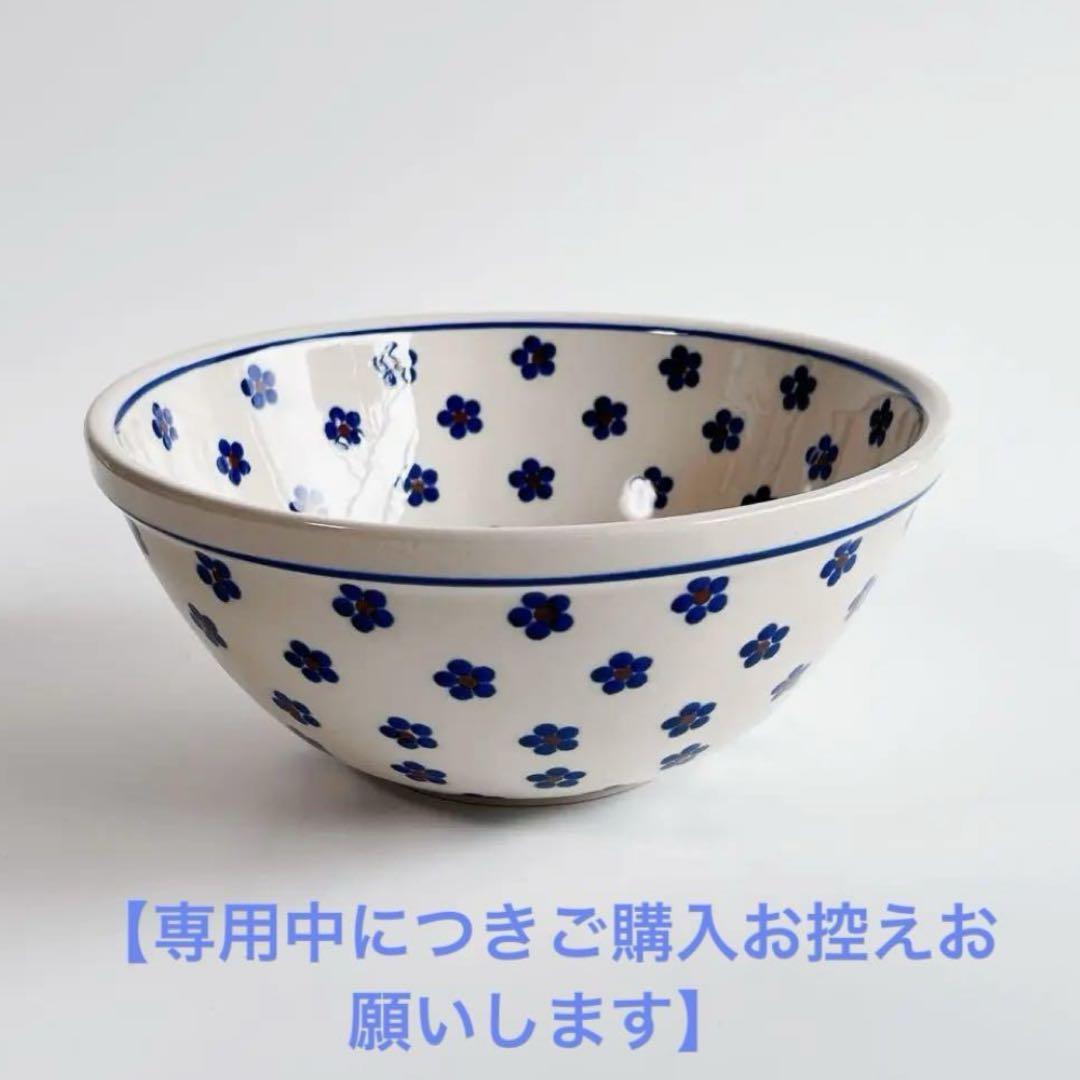 【専用】ポーリッシュポタリー3点おまとめ