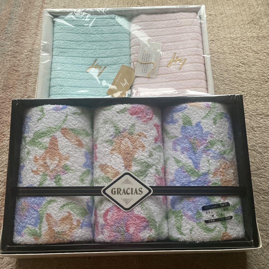 箱入りタオル 5枚セット