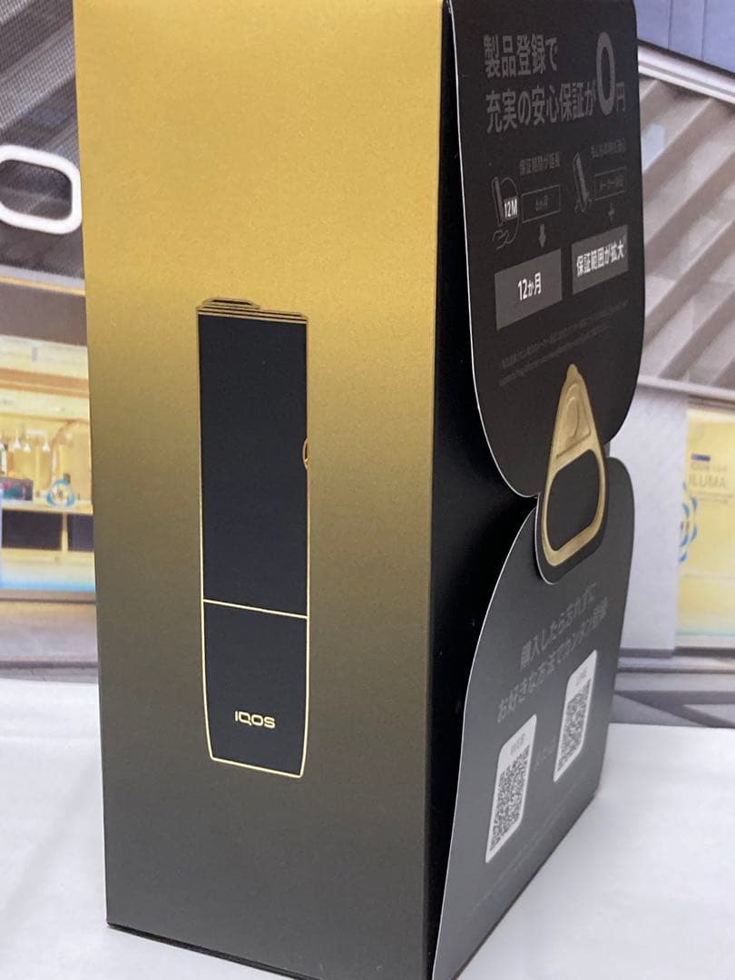 アイコスイルマiワン