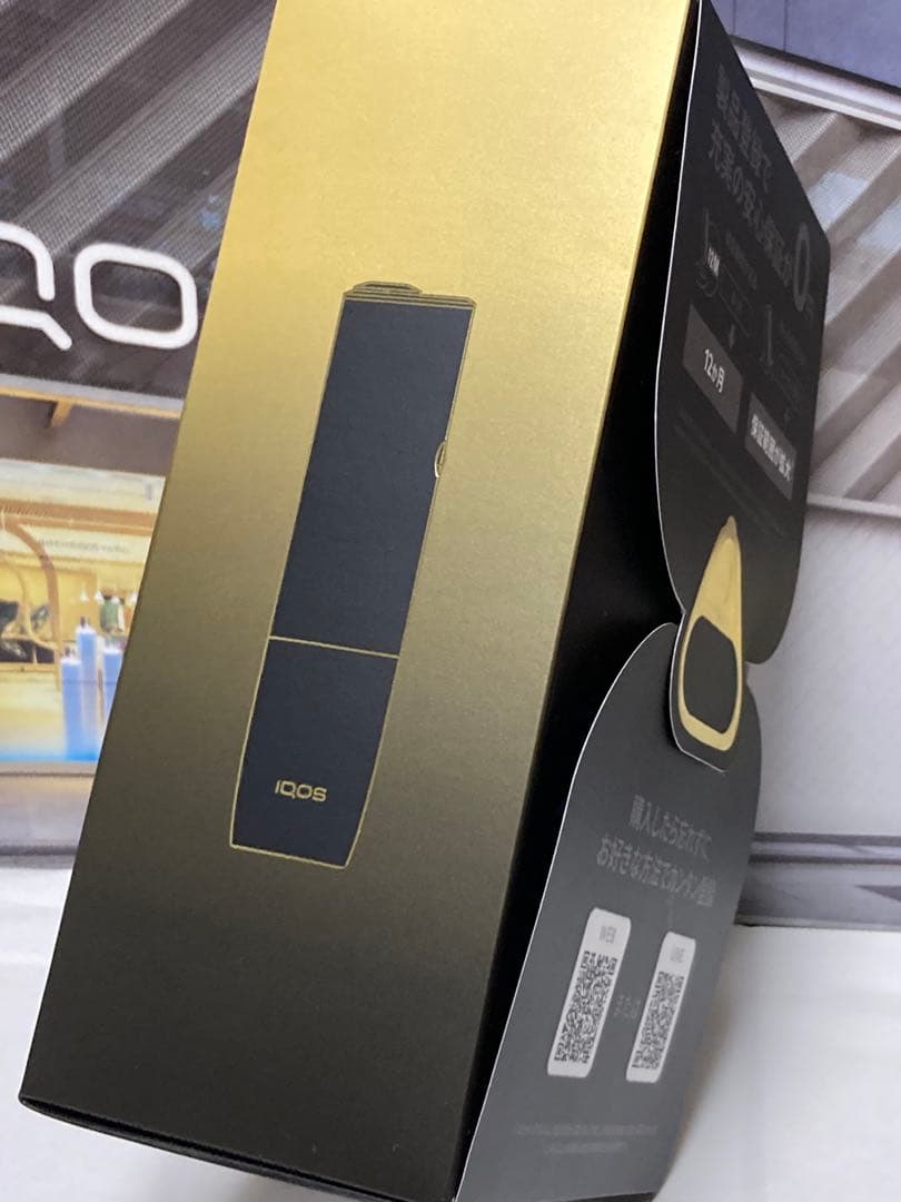 IQOSイルマiワン セレッティ アイコスイルマiワン SELETTI WWW_KANDAIZUMI_COM