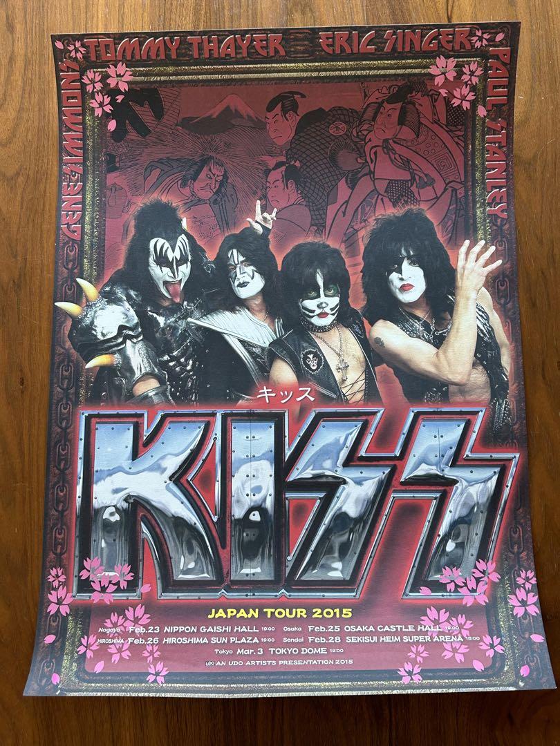 KISS JAPAN TOUR 2015 ポスター