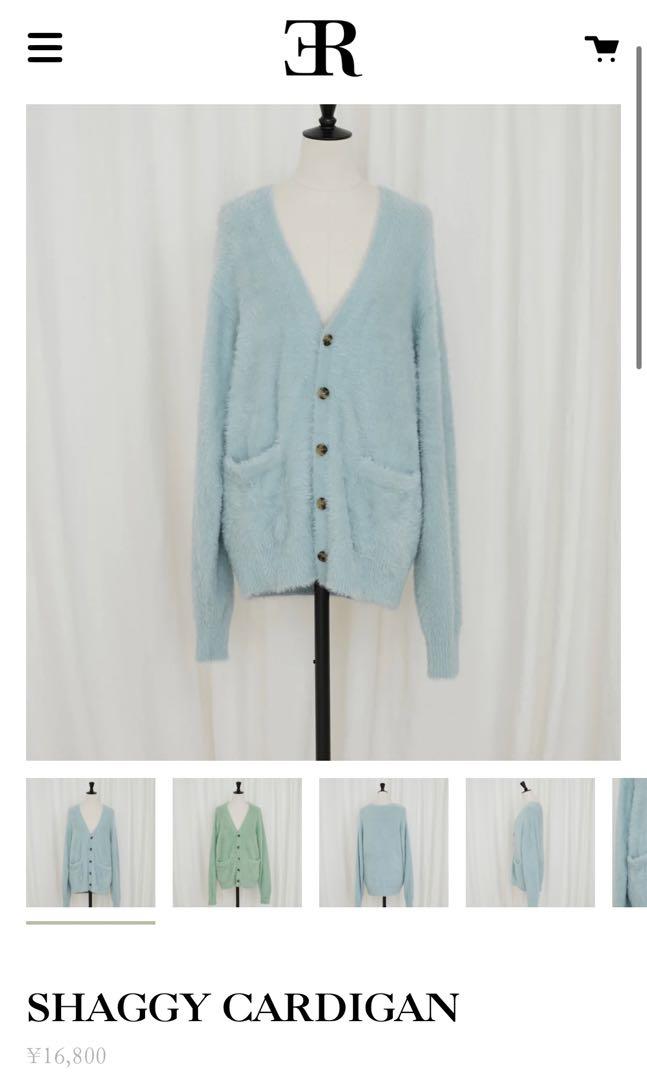 EmmaER SHAGGY CARDIGAN