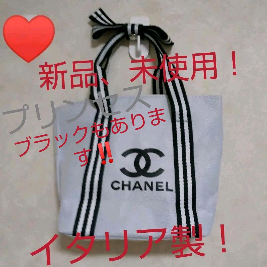 2日間限定価格‼️ シャネル希少 ♦️ノベルティ リボン トートバッグ