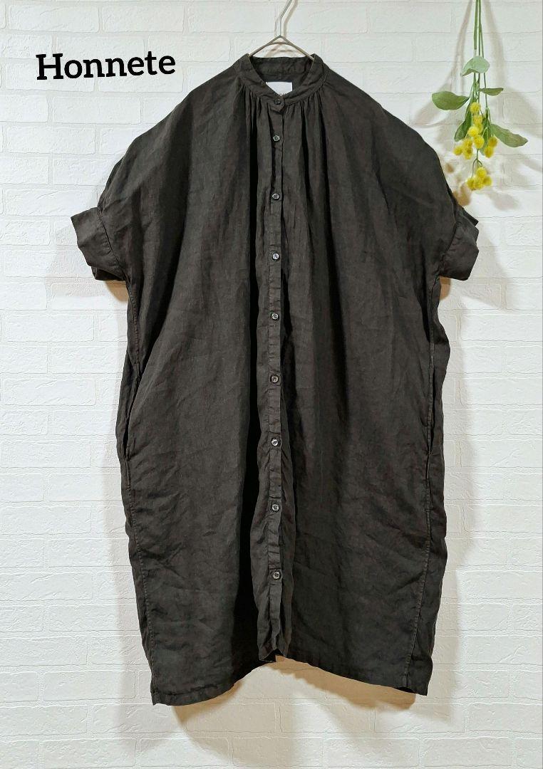 【Honnete オネット】　 リネン　ワンピース　シャツワンピース　チュニック