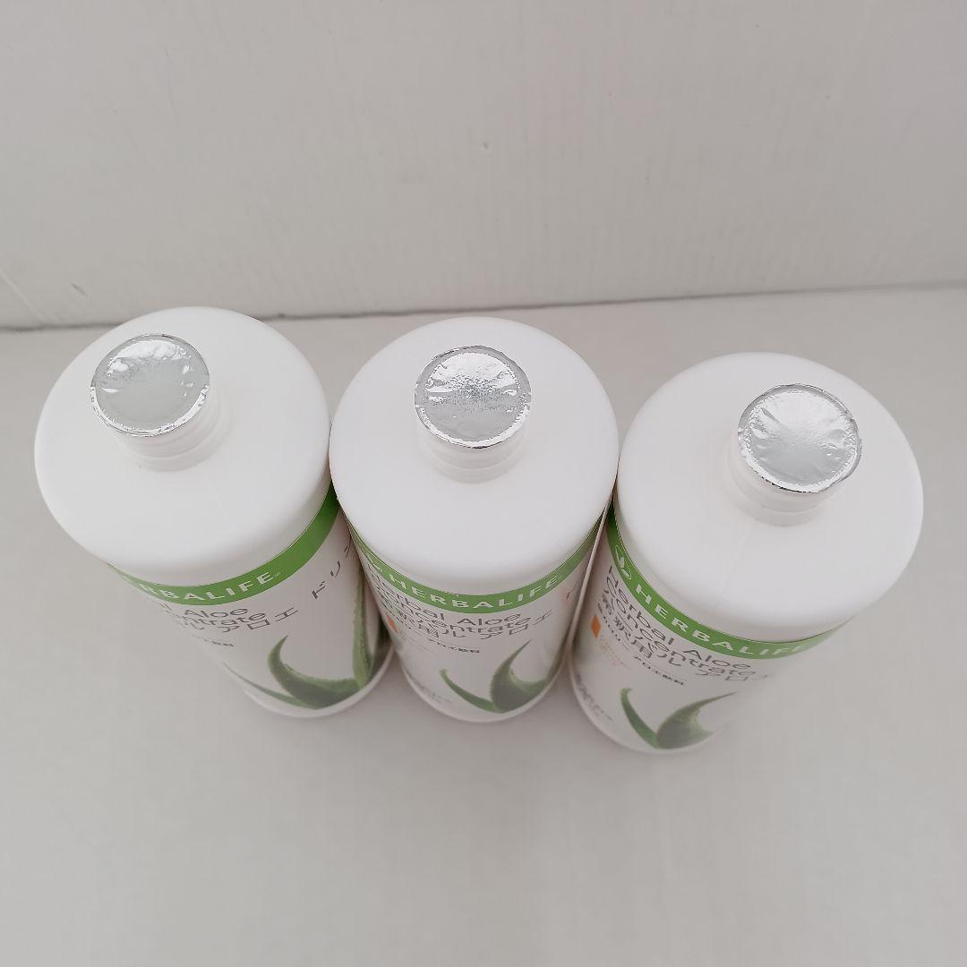 ♢2 HERBALIFE ハーバルアロエ ドリンク マンゴー 473mL 3本