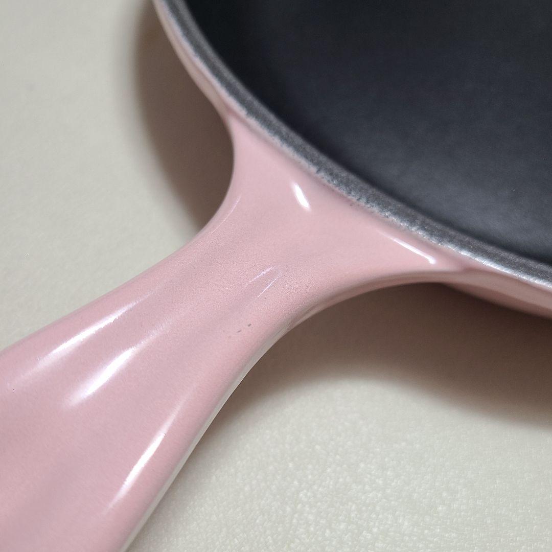 ルクルーゼ スキレット20㎝ シフォンピンク