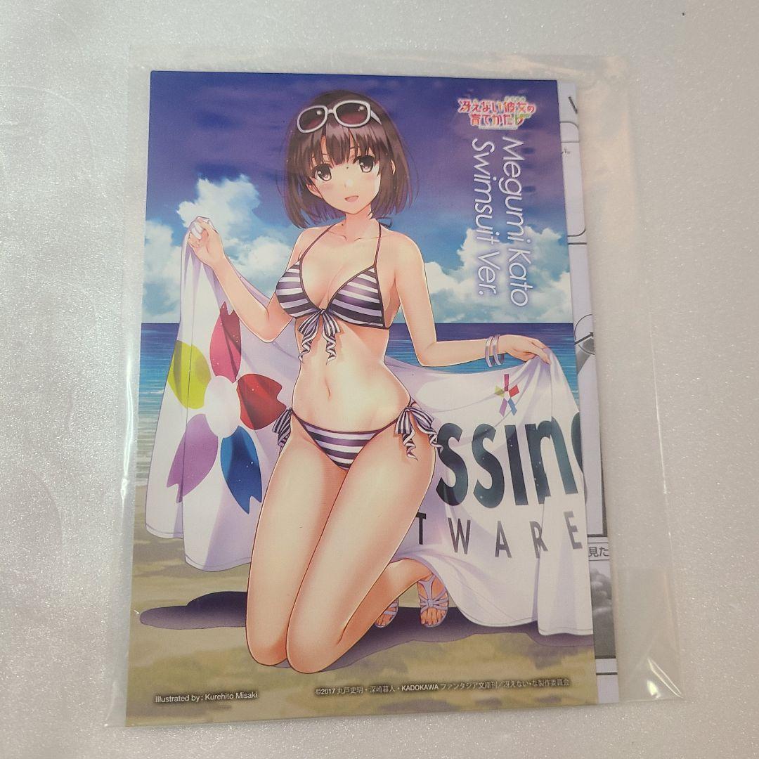 【国内正規品】冴えない彼女の育てかた♭ 加藤恵 水着Ver. 1/7 特典付き