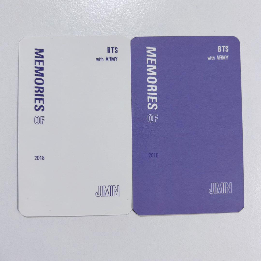 BTS ジミン　まとめ売り　24点 BTS⭐ジミン⭐おまとめ売り - メルカリ