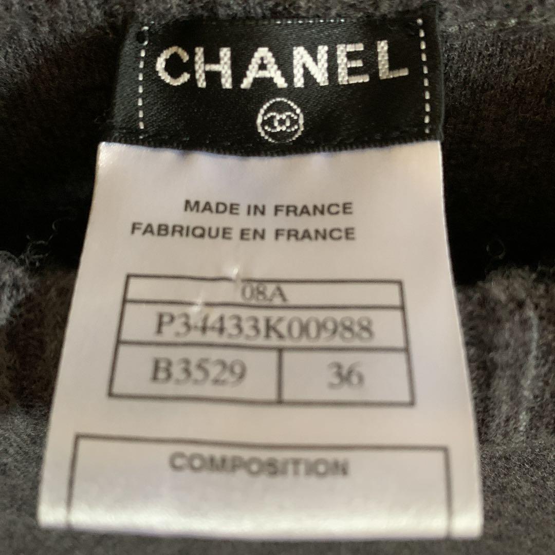 CHANEL