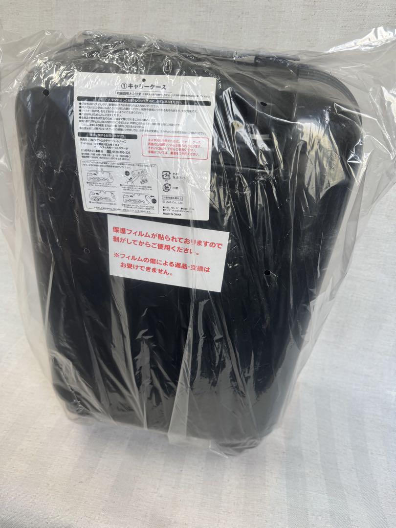 新品・未開封 X JAPAN スーツケース 一番くじ - メルカリ