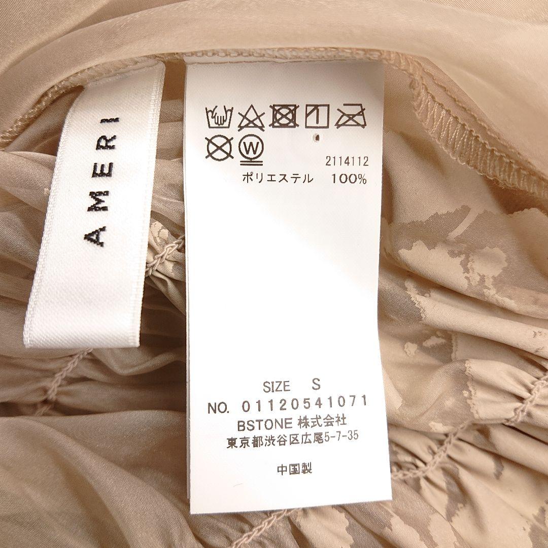 極美品 AMERI RUBBER PAINT ART SHEER DRESS