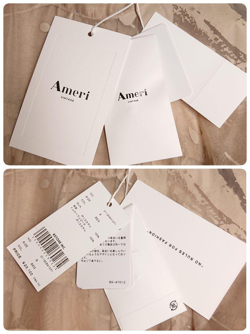 極美品 AMERI RUBBER PAINT ART SHEER DRESS