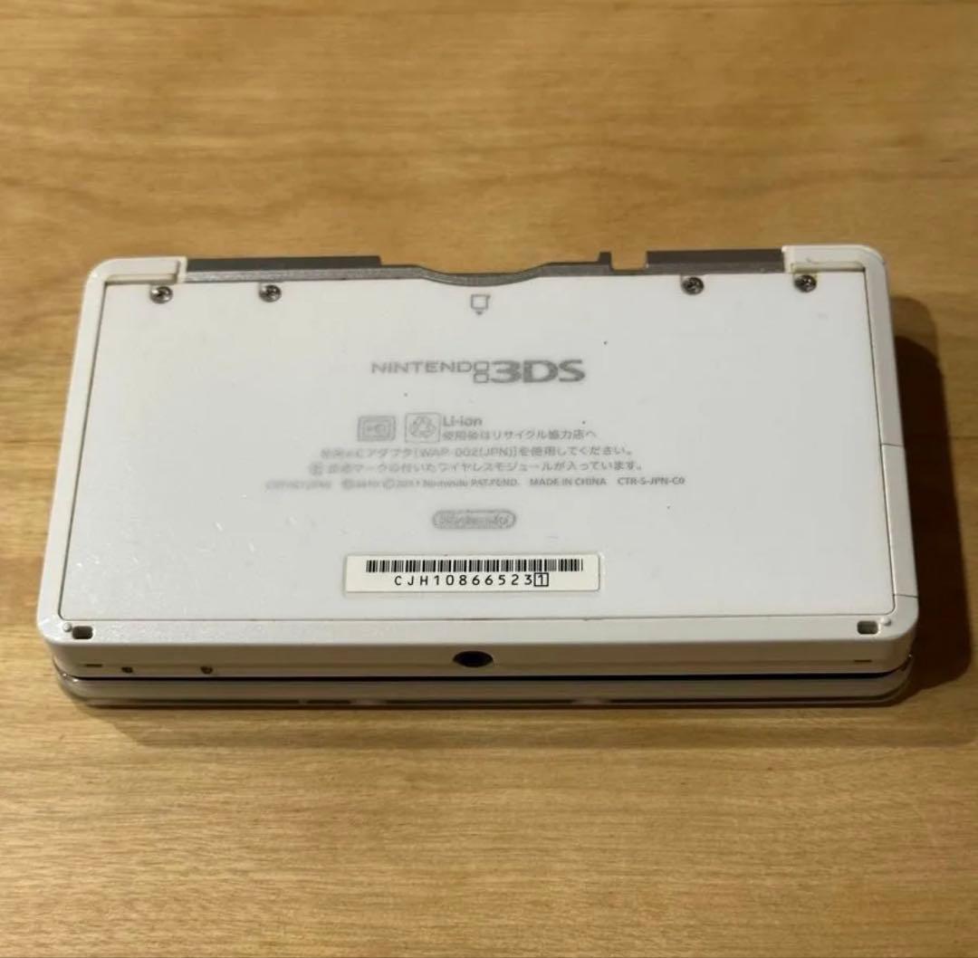 ニンテンドー3DS アイスホワイト 充電器付き 妖怪ウォッチ元祖 ニンテンドー3DS アイスホワイト 充電器付き 妖怪ウォッチ元祖