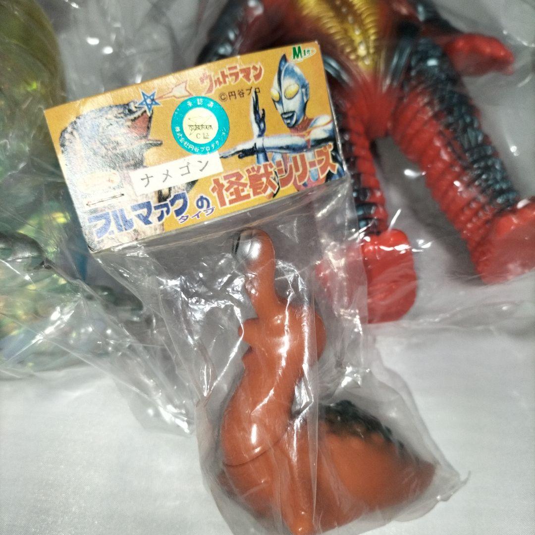 ブルマァクの怪獣シリーズ