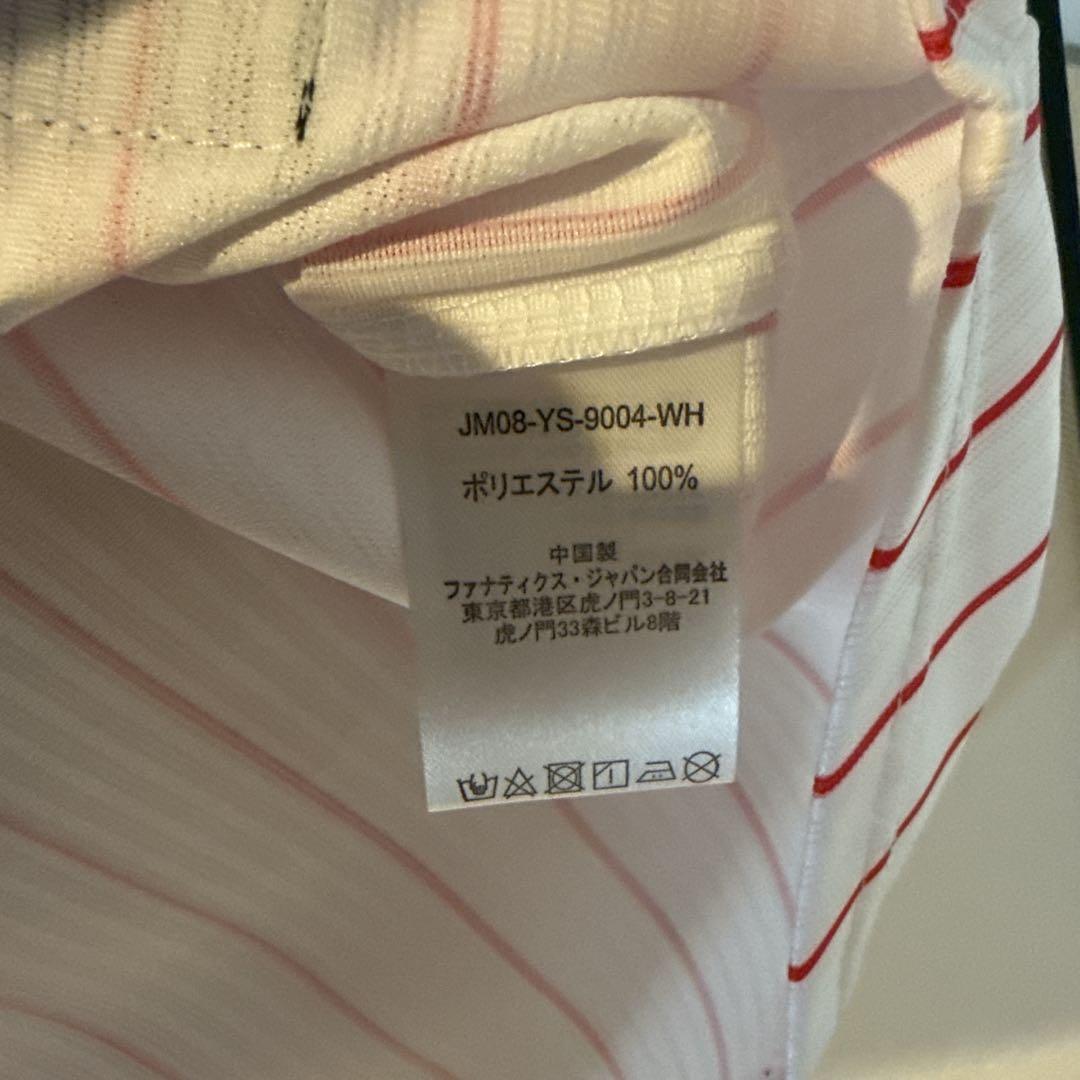 【新品未使用】東京ヤクルトスワローズユニホーム　村上宗隆
