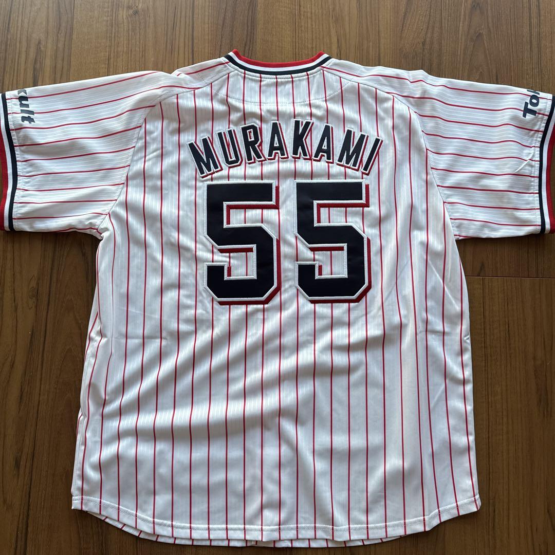【新品未使用】東京ヤクルトスワローズユニホーム　村上宗隆