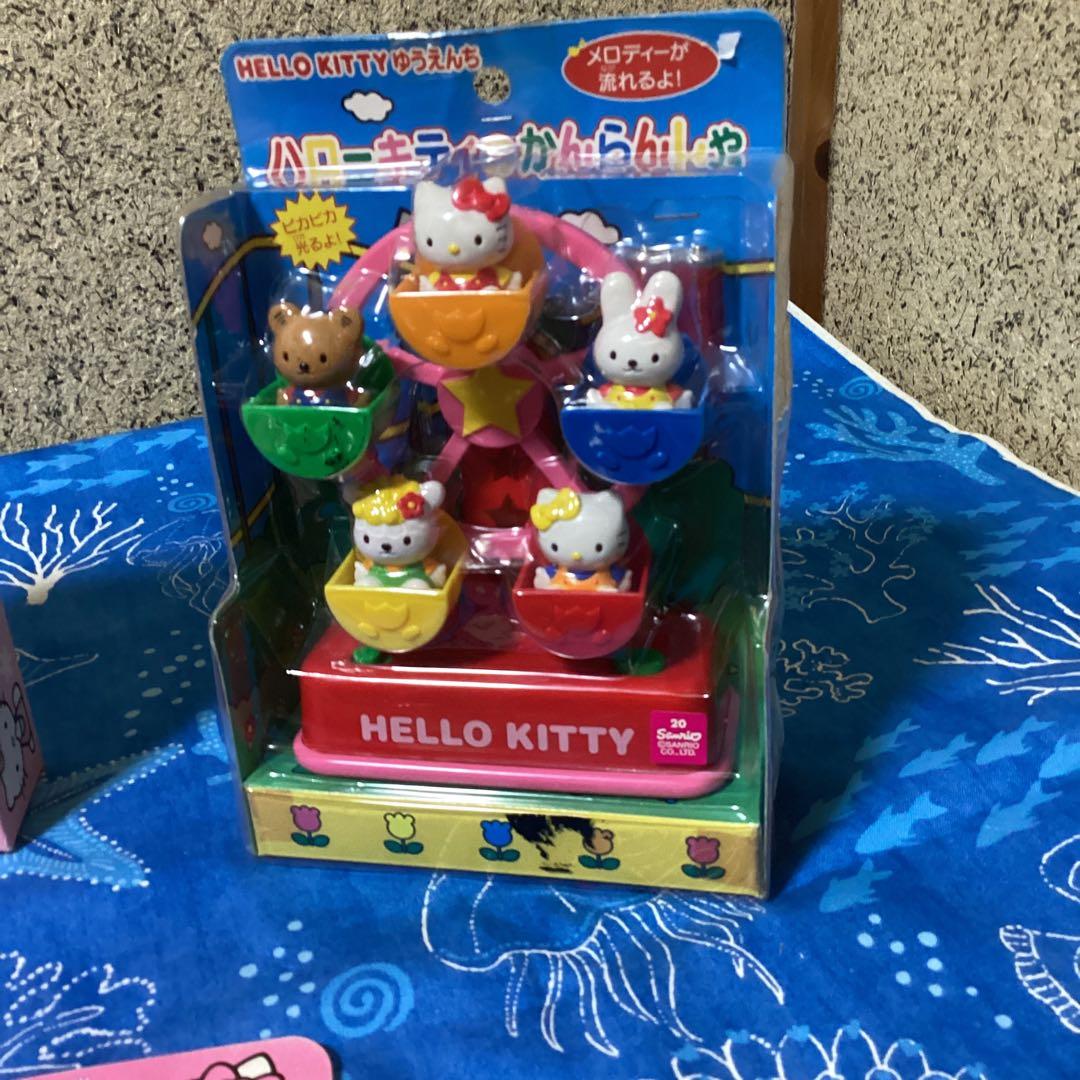 3517ハローキティおもちゃセット