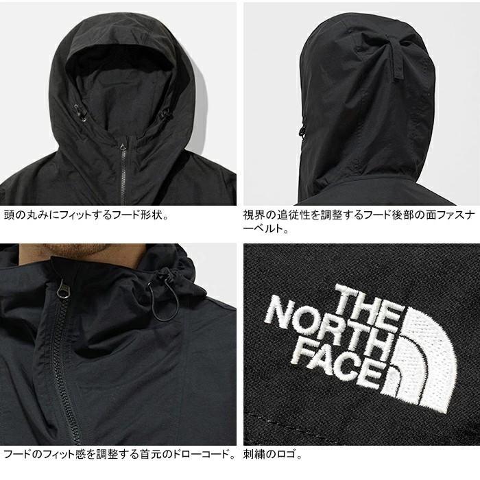 撥水ウィンドブレーカーコンパクトアノラックジャケット 3L