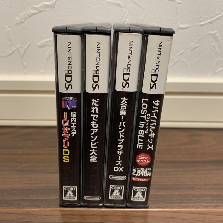DS本体＋ソフト４本セット DSソフト 4点セット