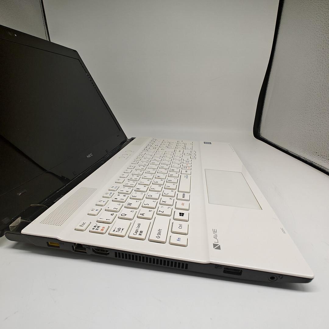 16GB