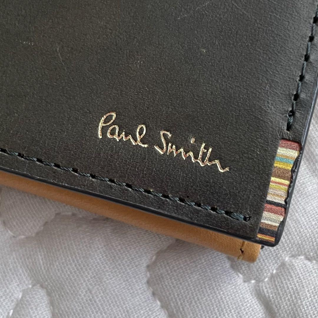 PaulSmith ポールスミス 名刺入 ダークグリーン マルチストライプタブ