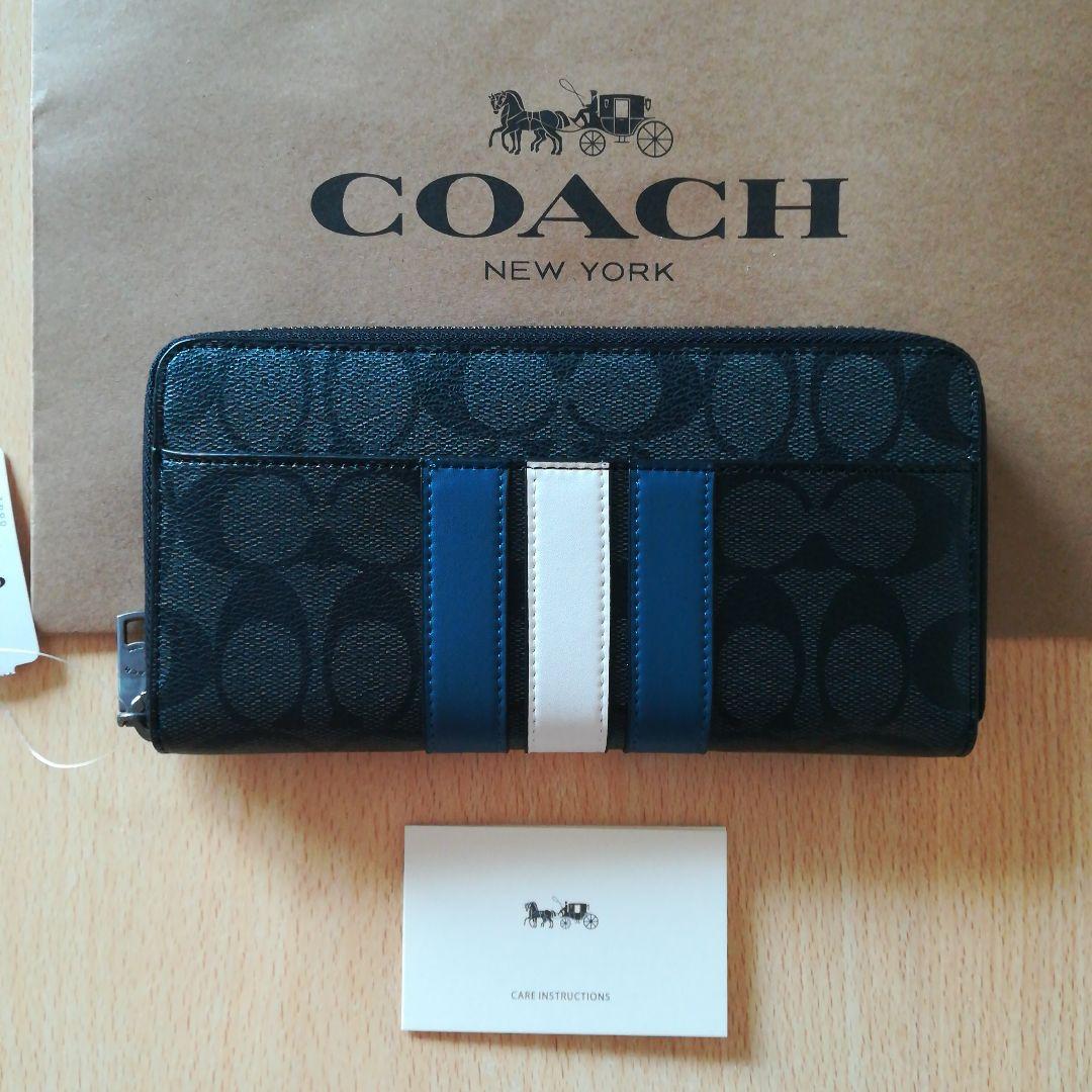 定番 COACHコーチ長財布ブラック シグネチャー メンズおすすめ