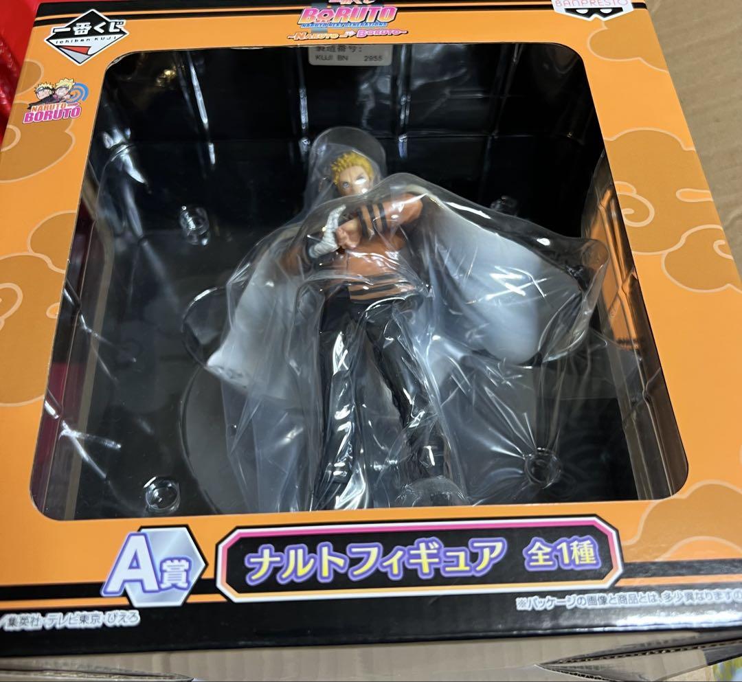 低価格で大人気の NARUTO BORUTO 一番くじA賞B賞セット - メルカリ コミック・アニメ