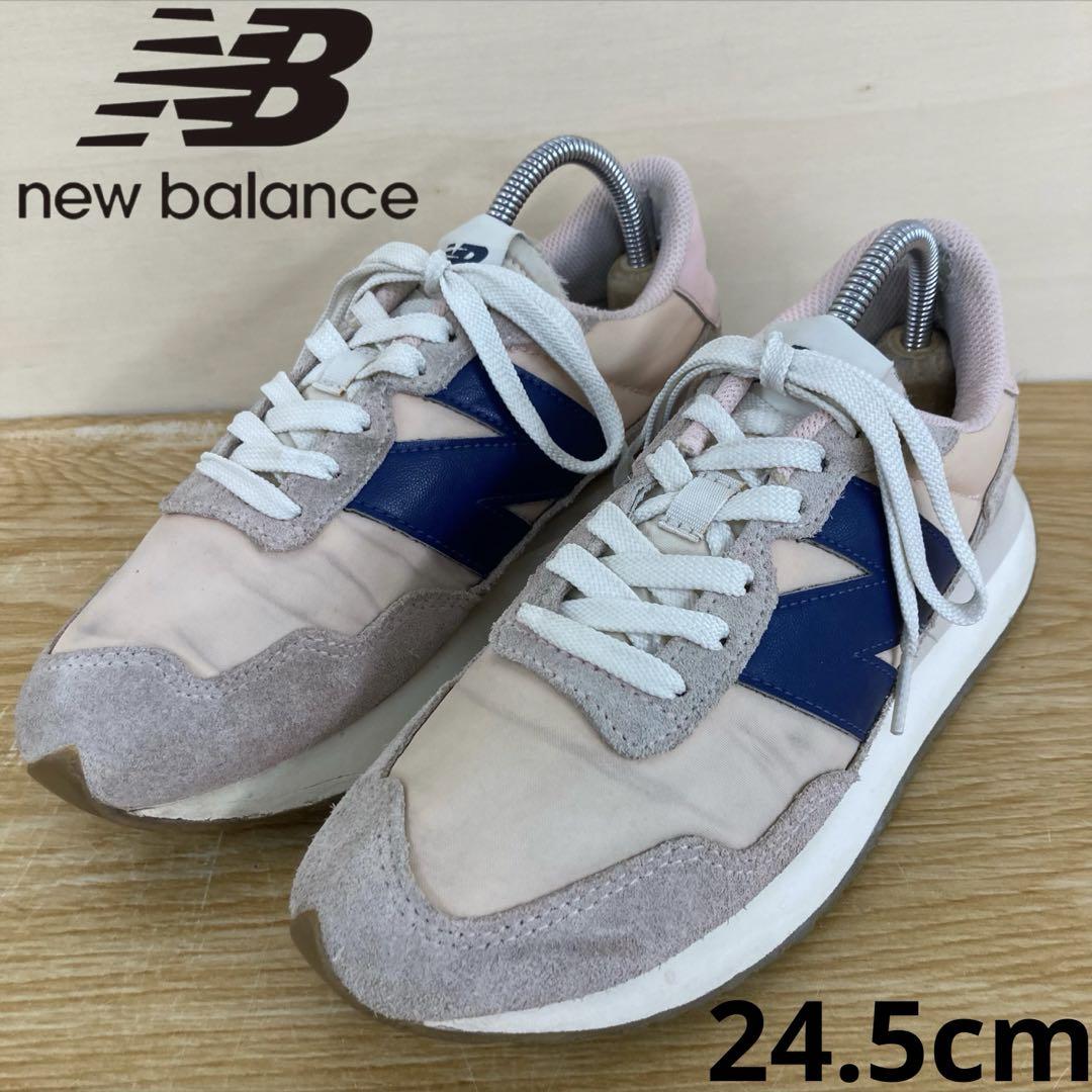 NewBalance WS237GC 24.5cm