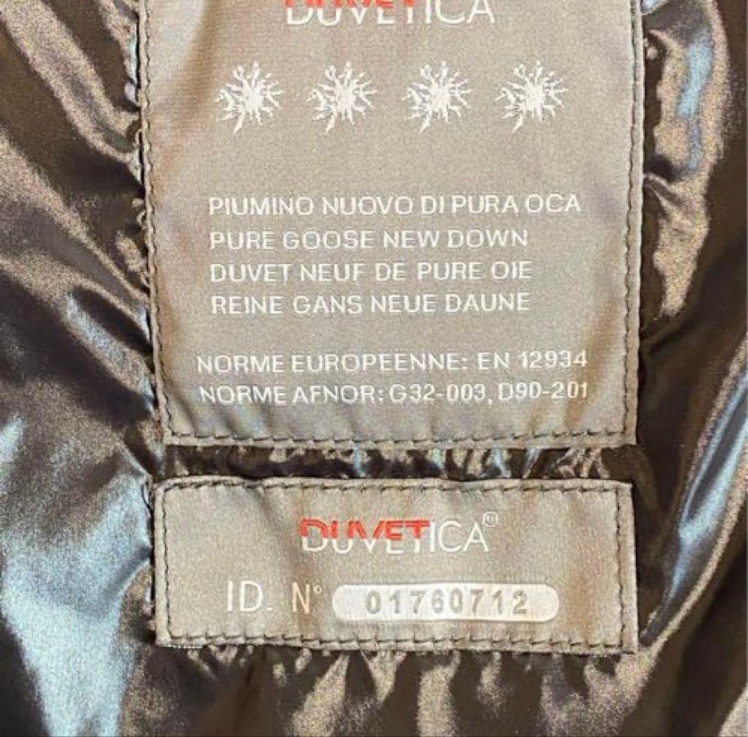 【着用回数少なめ】DUVETICA♡カモフラ柄ダウン　XS mdprevattcaulkingandwaterproofing.com