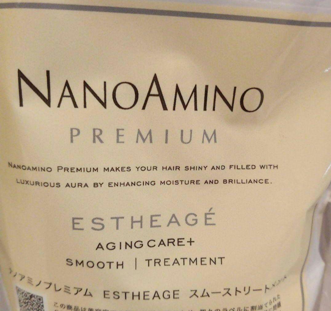 500ml 詰替 ナノアミノプレミアムエスタージュスムーストリートメント