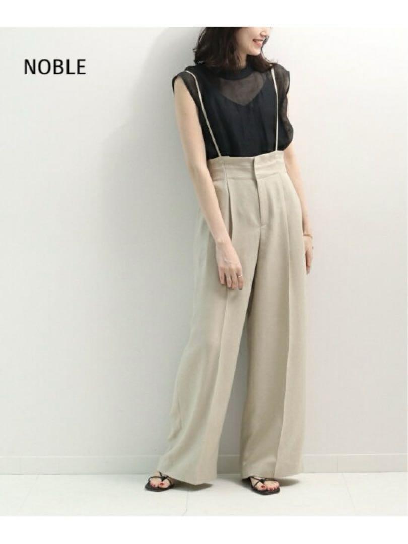 美品 NOBLE 2way タックワイドパンツ サロペット ベージュ 36 S