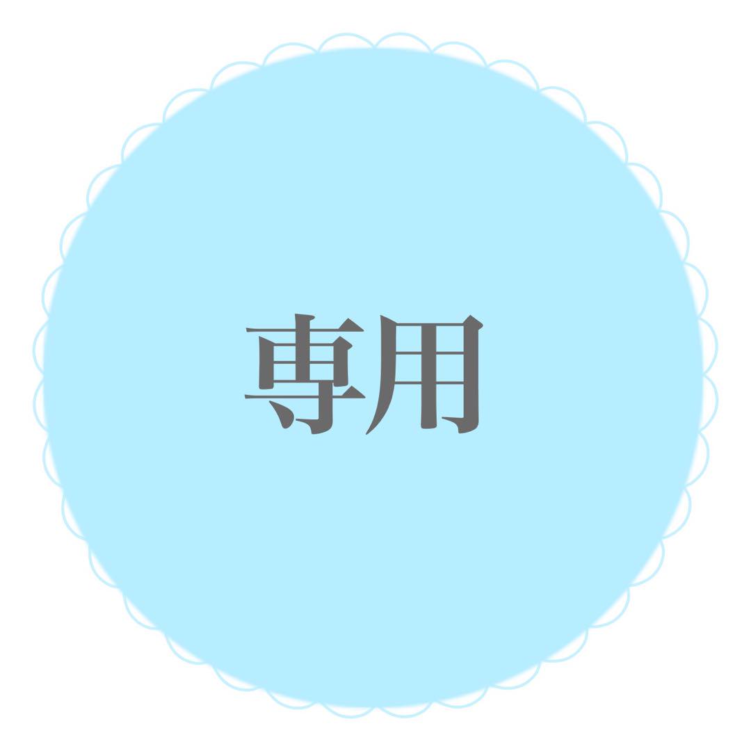 すぬ様専用 いれいす ほとけ 推しみつ21 缶バッジ 画像1
