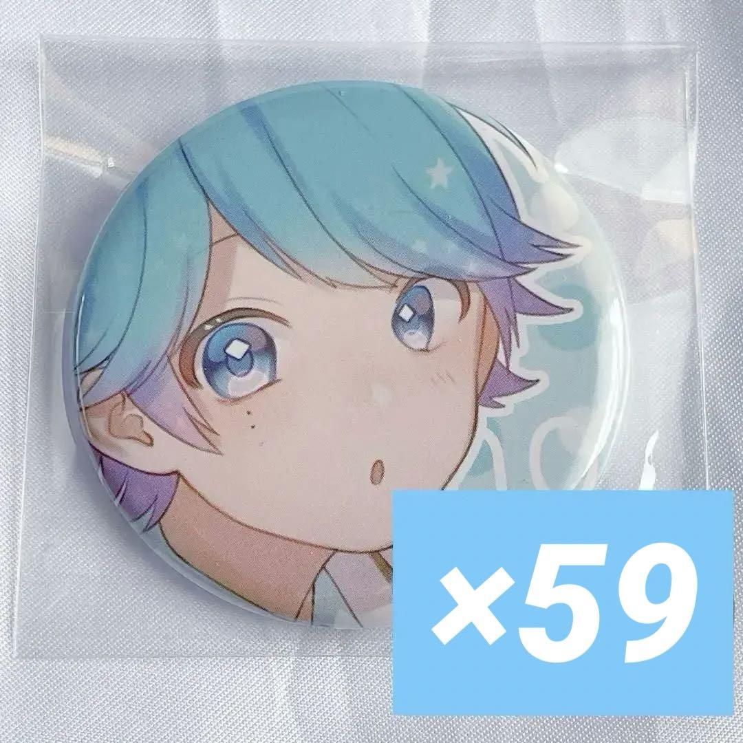 すぬ様専用 いれいす ほとけ 推しみつ21 缶バッジ 画像2