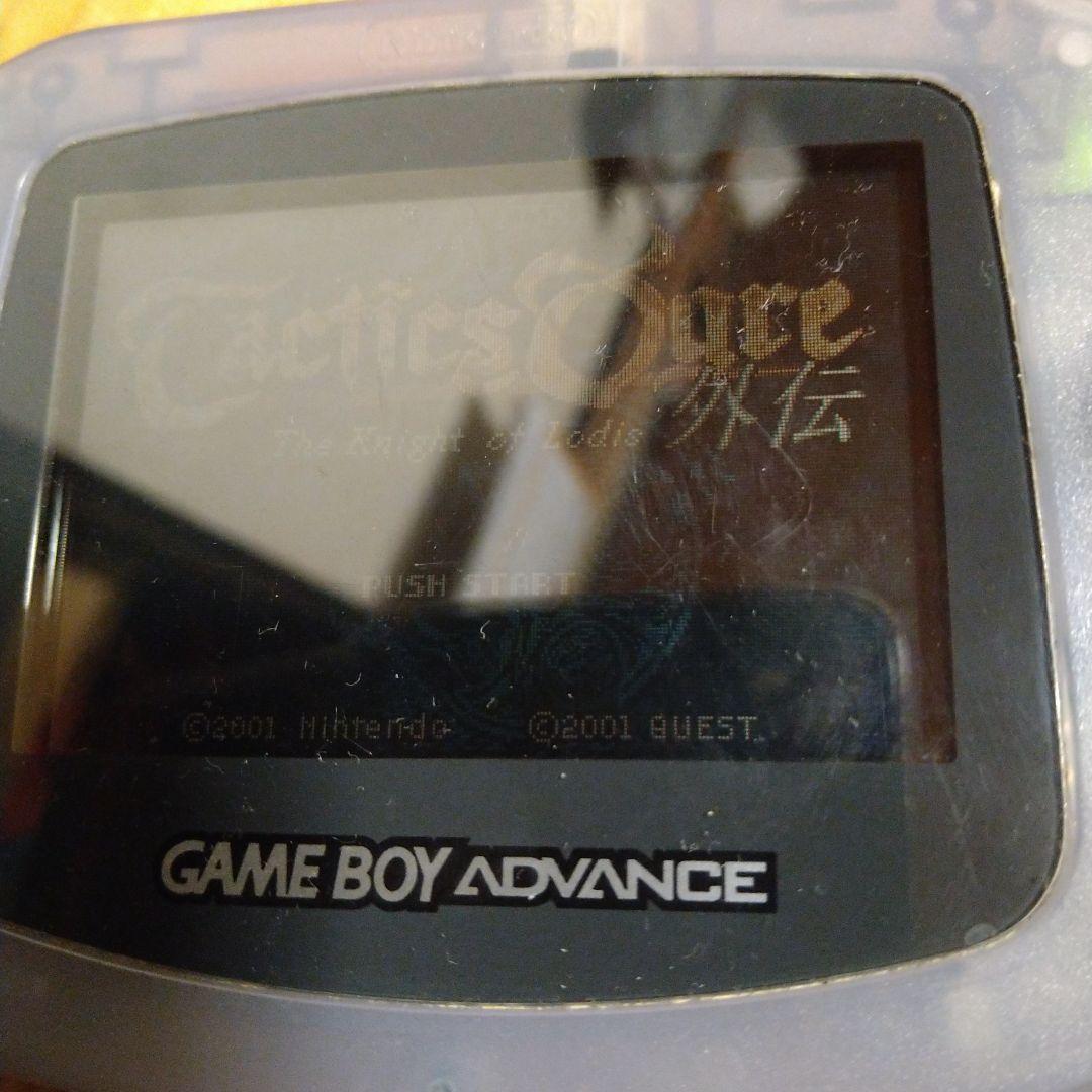 AGB001　ゲームボーイ　アドバンス　本体