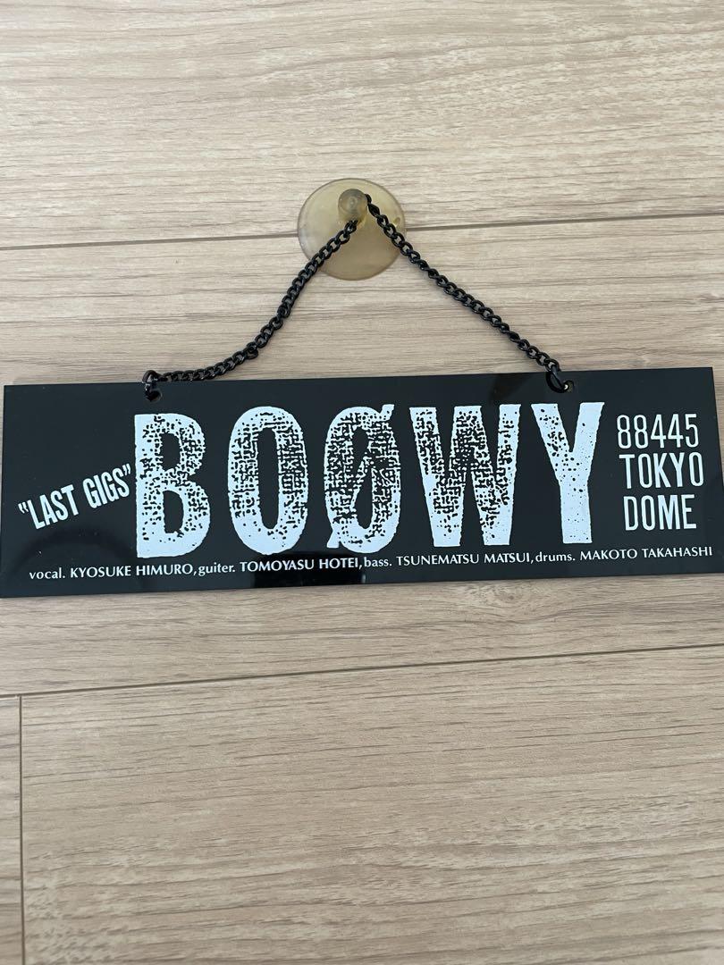 BOØWY LAST GIGS 記念品 TOKYO DOME プレート レア - メルカリ