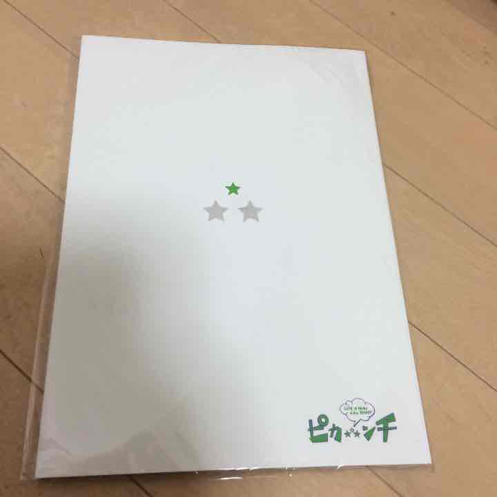 メルカリ ピカ ンチ Life Is Hard だから Happy パンフレット アイドル 1 540 中古や未使用のフリマ メルカリ ピカ ンチ Life Is Hard だから Happy パンフレット アイドル 1 540 中古や未使用のフリマ