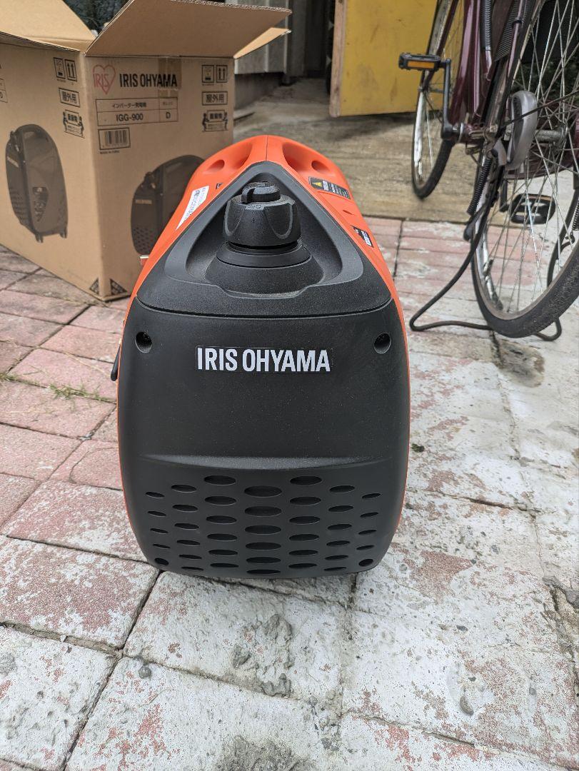 インバーター発電機 IGG-900 awardsandwinners.com