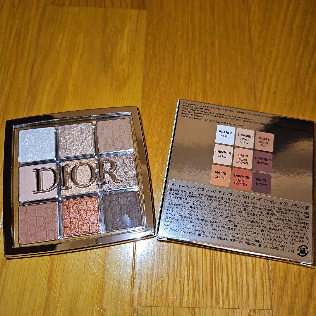 新品 未使用 Dior ディオール バックステージ アイパレット 001 ヌード ディオール バックステージ アイ パレット / ディオール バック