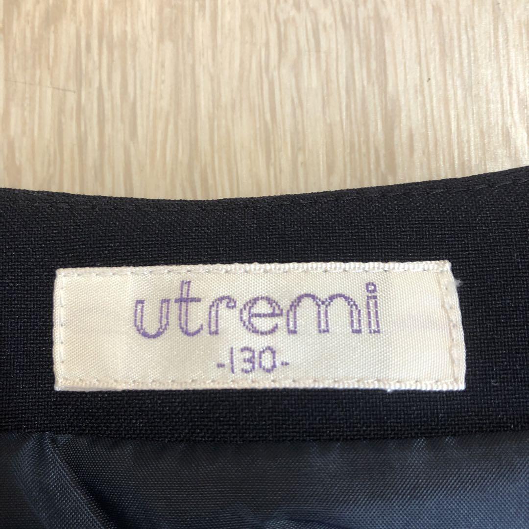 utremi (ショパン系)130 フォーマル アンサンブル 入学式 卒園式