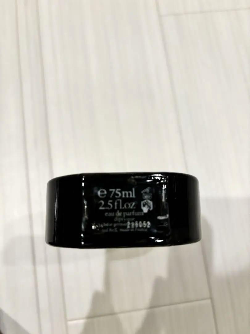 Diptyque Philosykos 75ml Eau de Parfum - 香水(ユニセックス