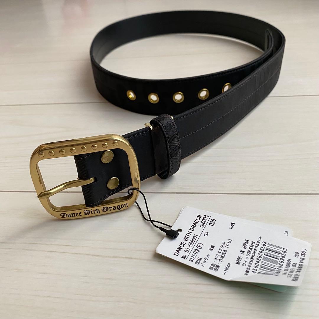 新品！ダンスウィズドラゴン ベルト ヒョウ柄 ブラック