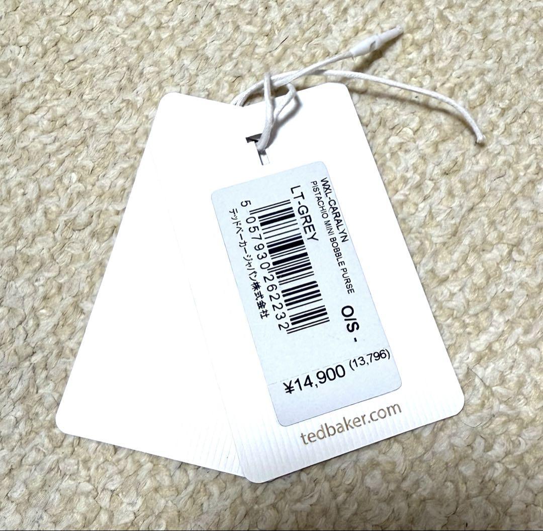新品未使用　ted baker 3つ折り　南国鳥柄　& 美品　カードケースセット 新品未使用 ted baker 3つ折り 南国鳥柄& 美品カードケース
