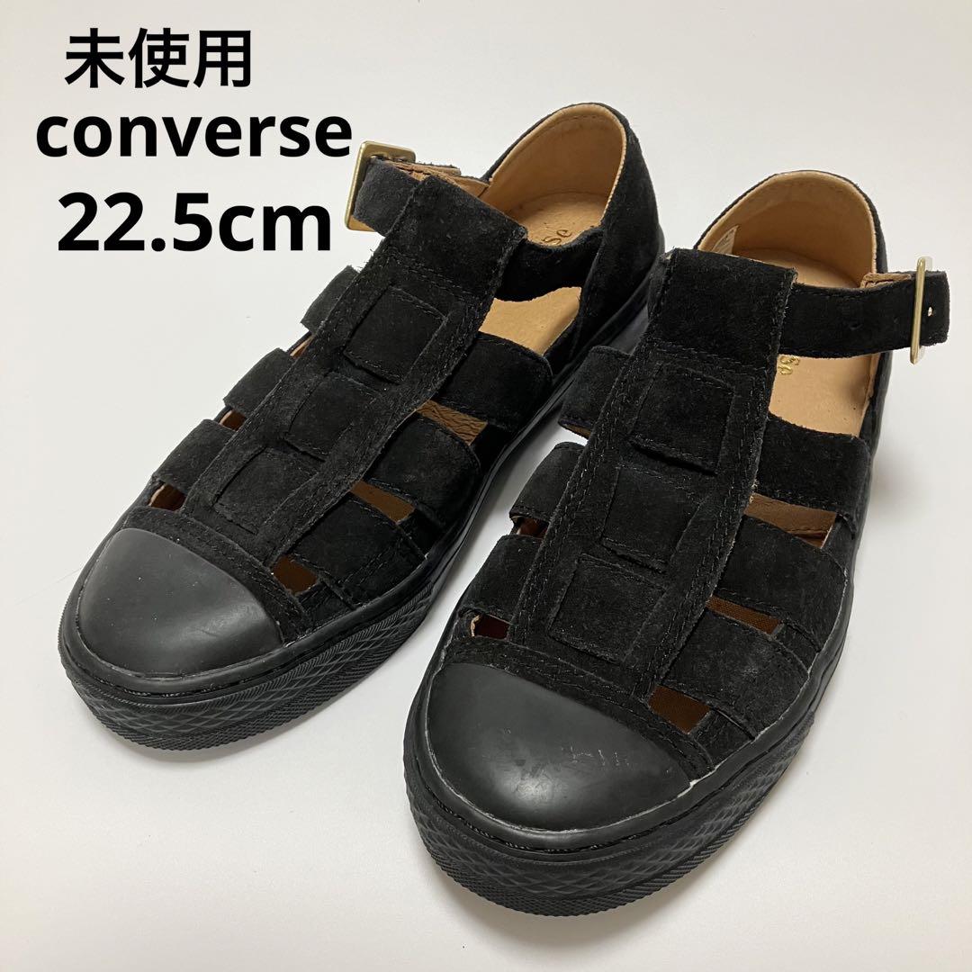 未使用 コンバース オールスター サンダル シューズ 靴 レディース 22.5