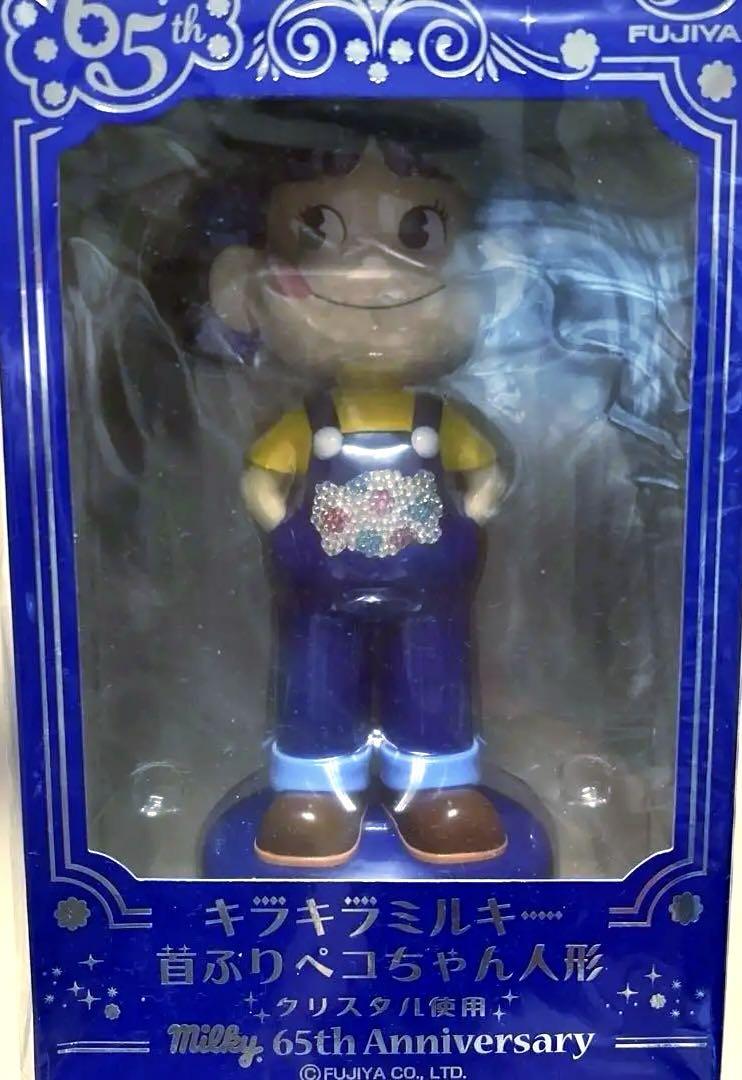 新品未開封不二家ミルキーペコちゃんキラキラミルキー首ふりペコ